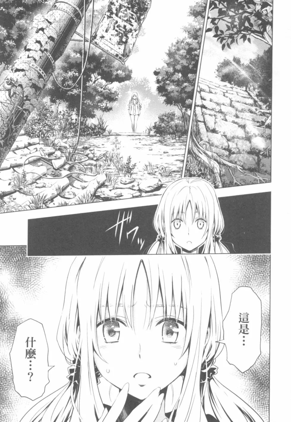 第04卷