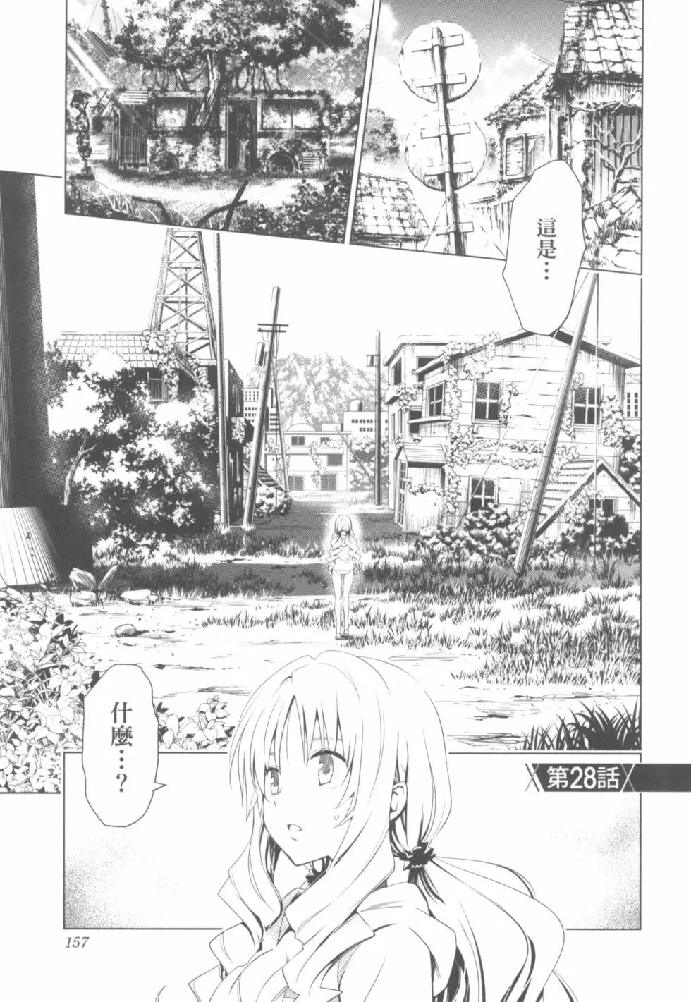 第04卷