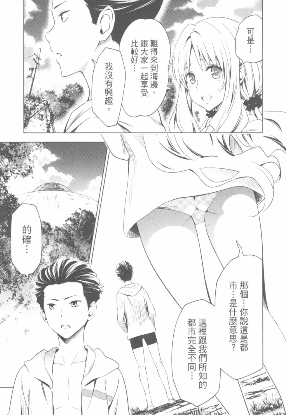 第04卷