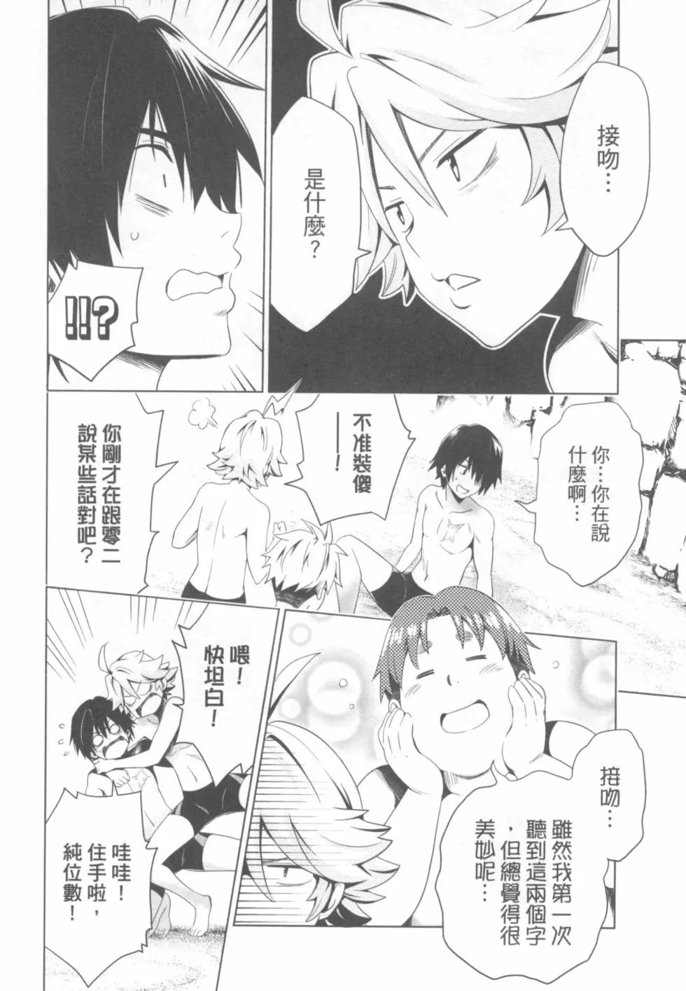 第04卷