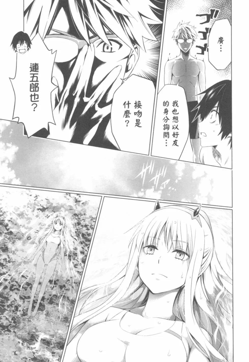 第04卷
