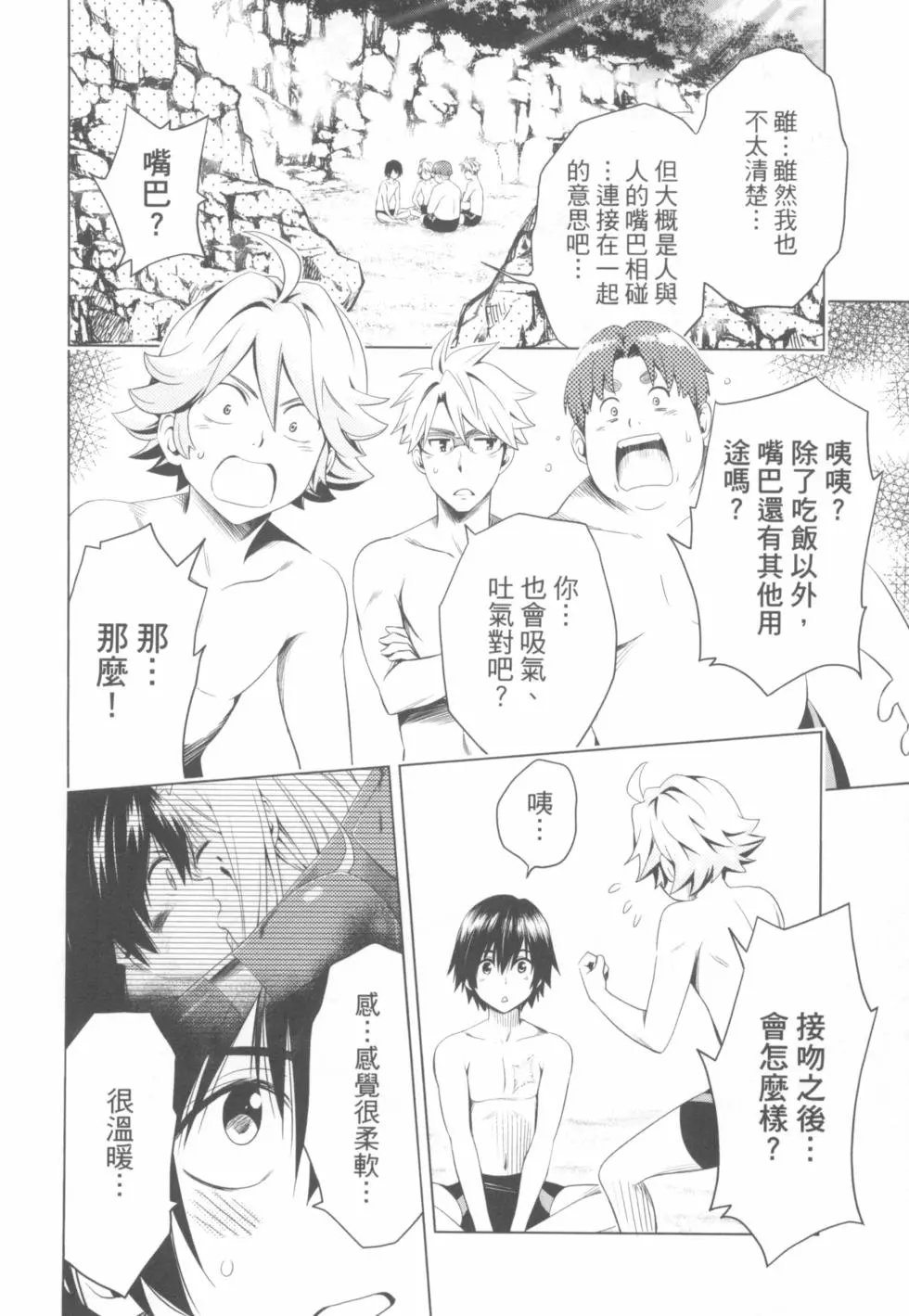 第04卷