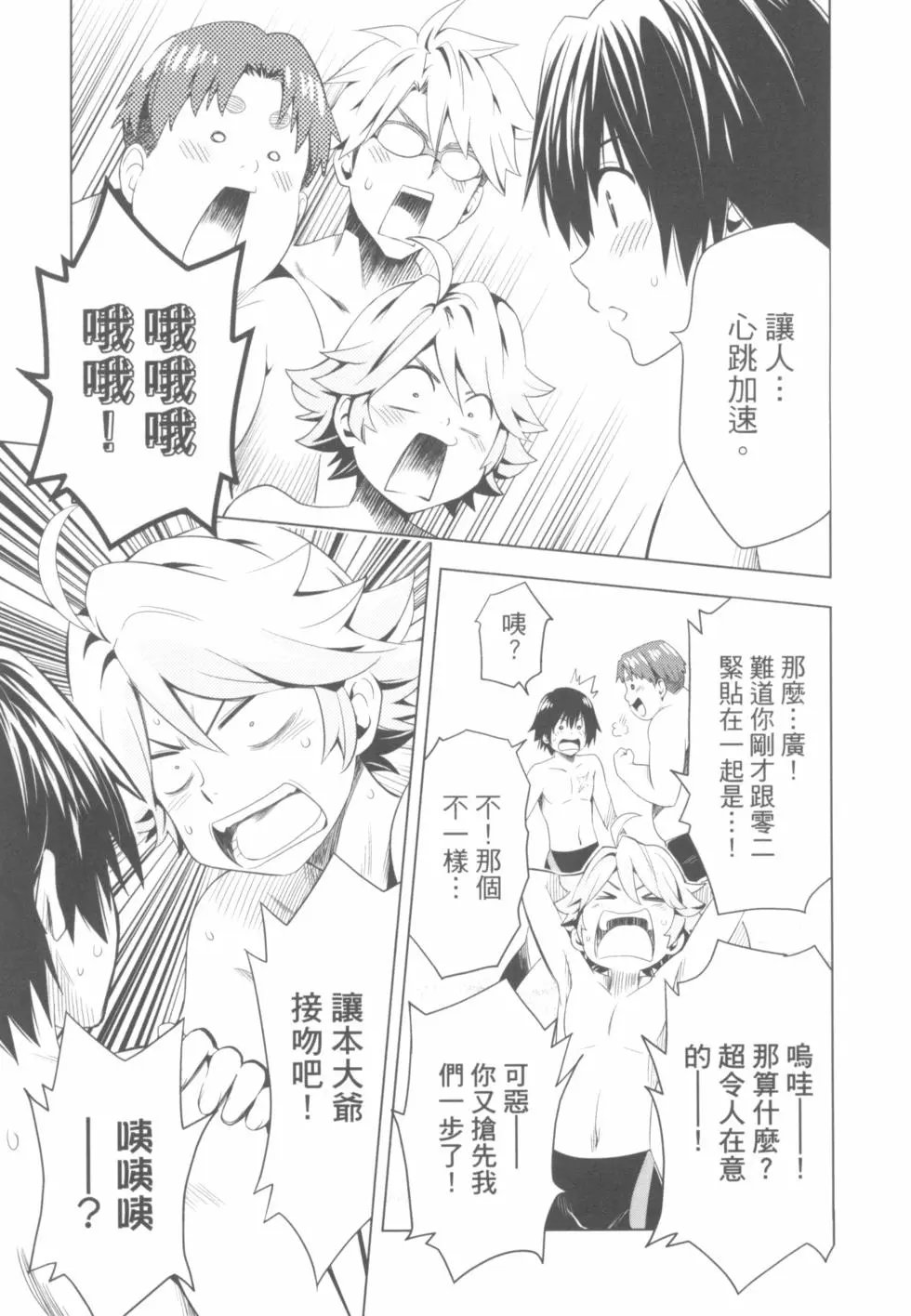 第04卷