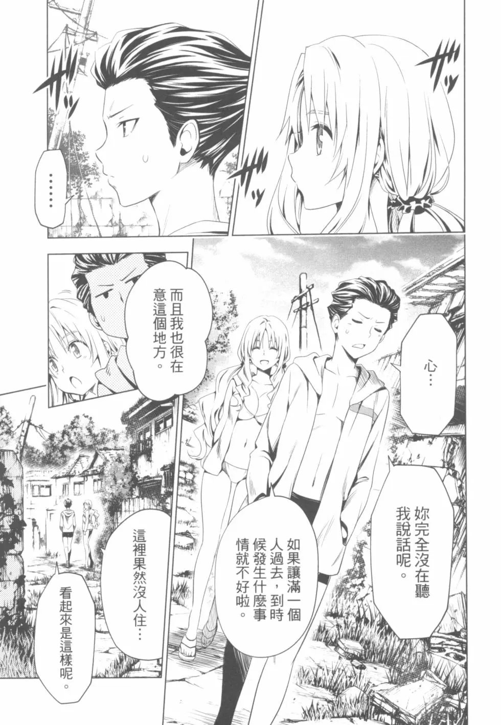 第04卷