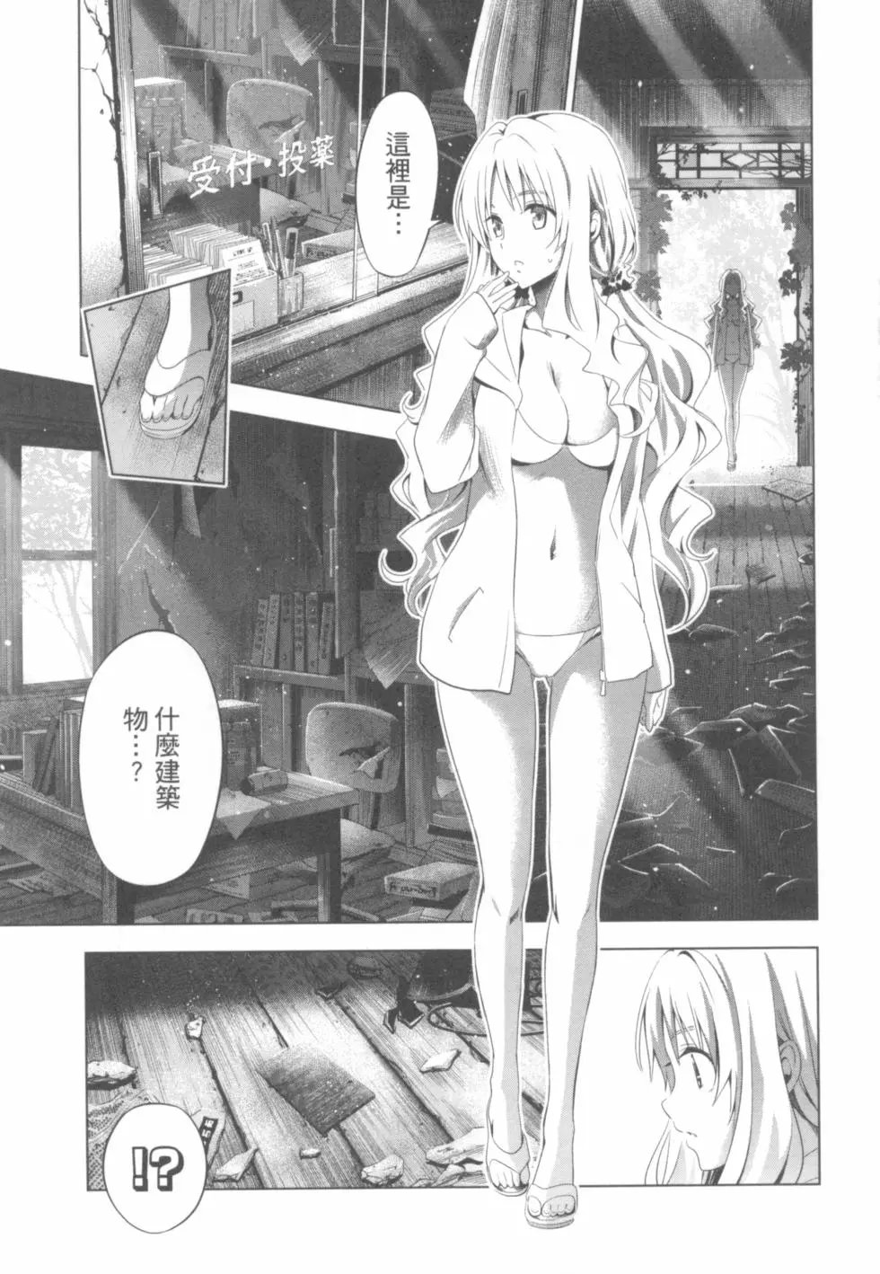 第04卷