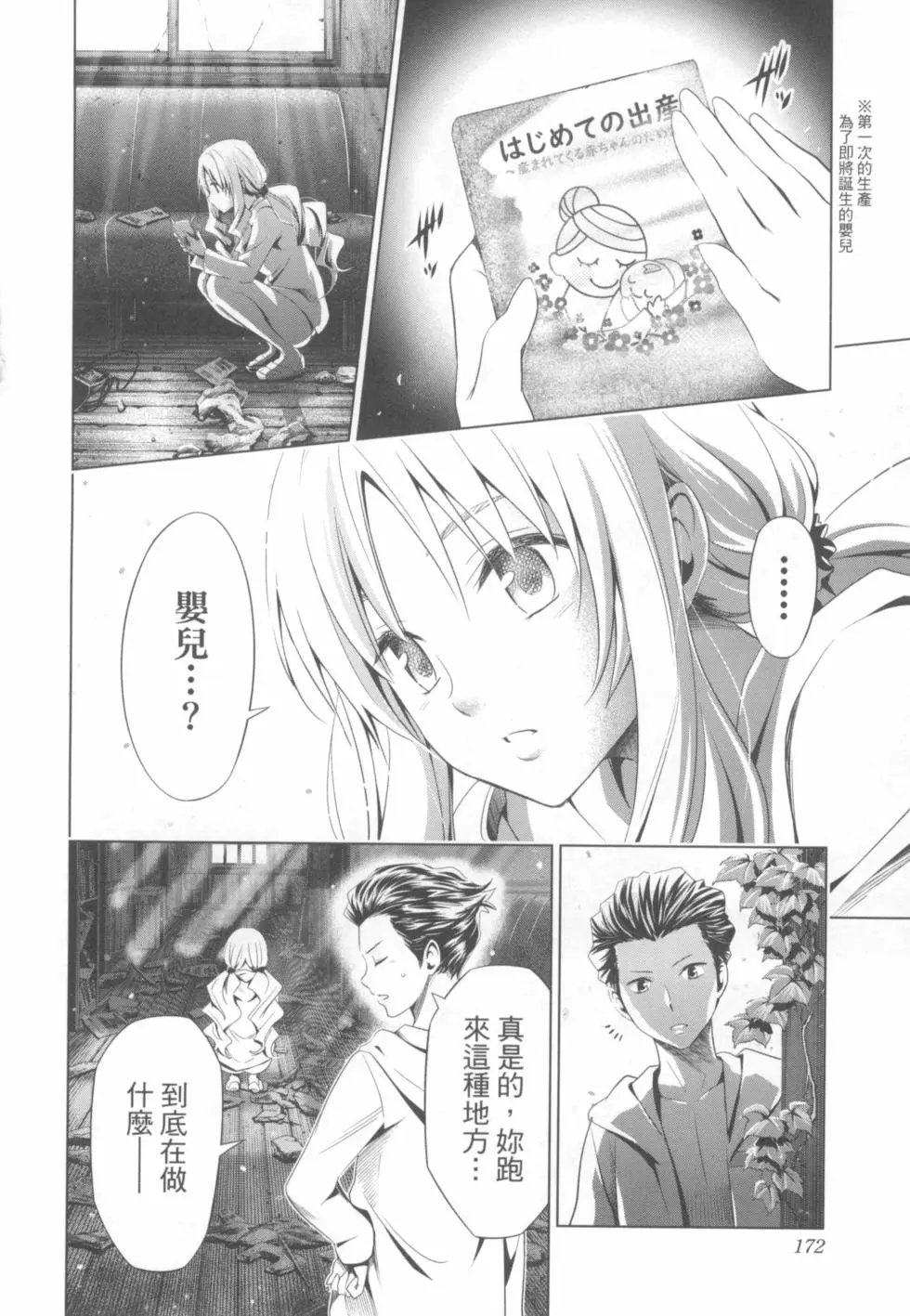第04卷