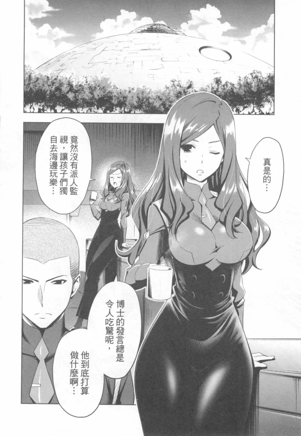 第04卷
