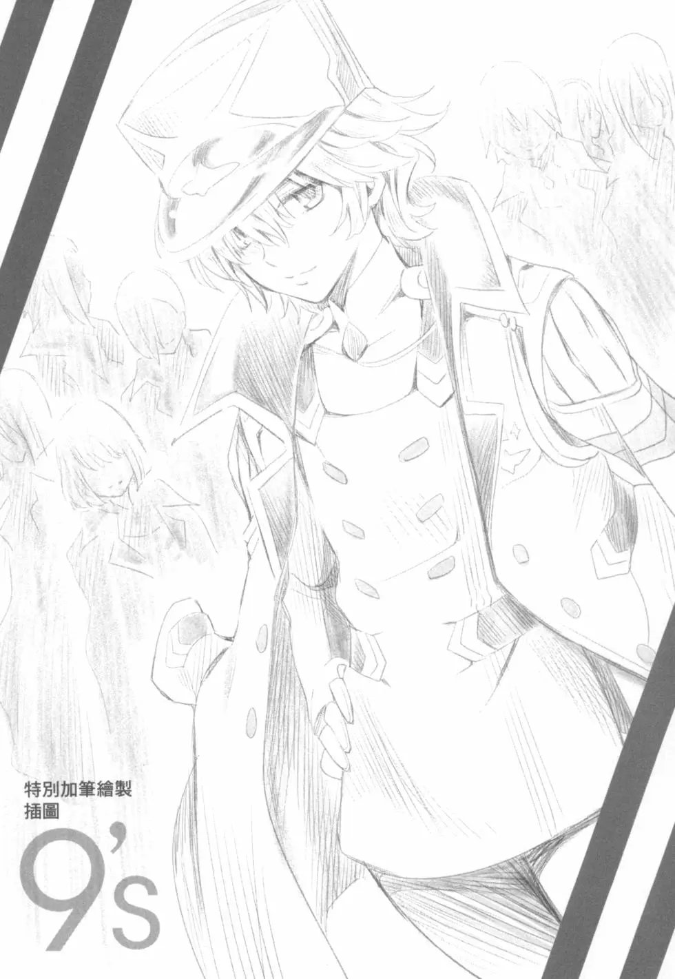 第04卷
