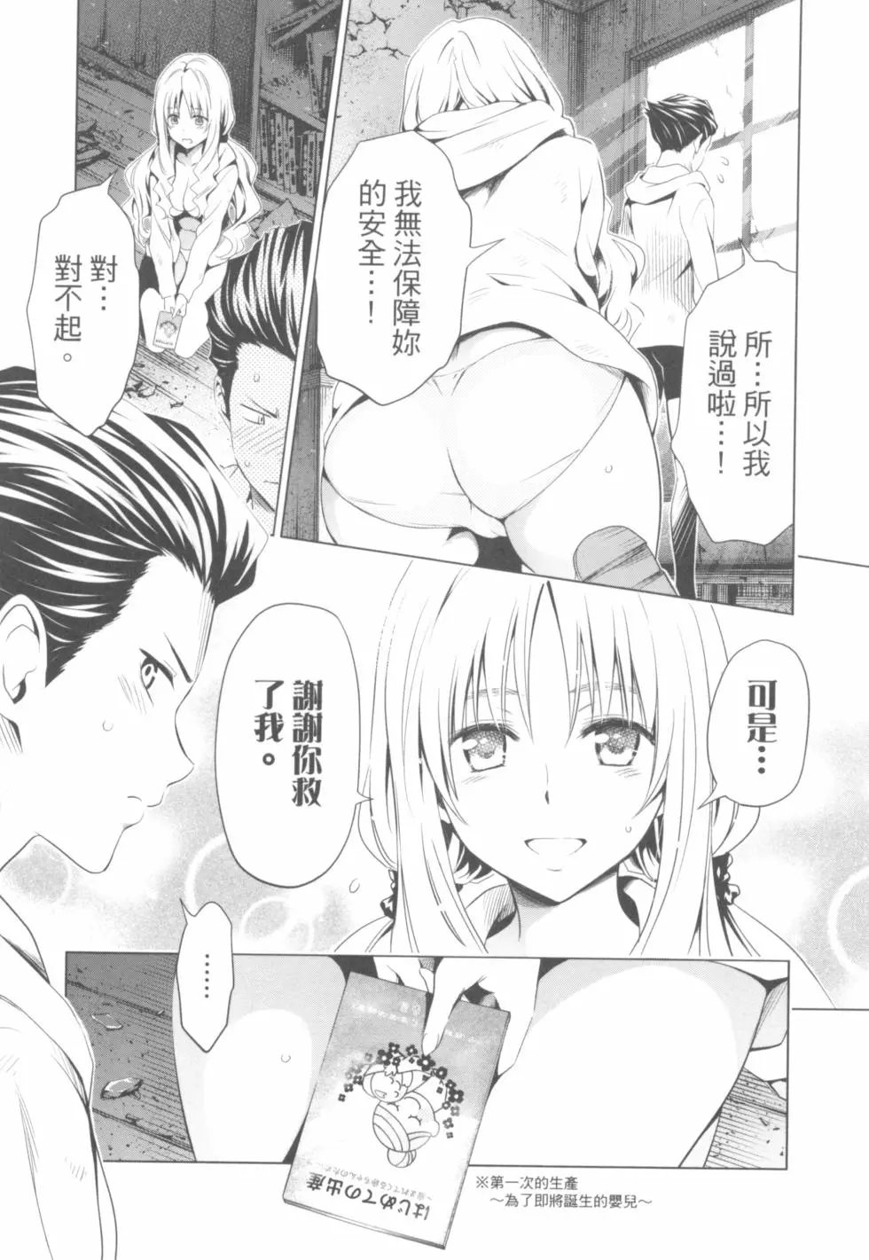 第05卷