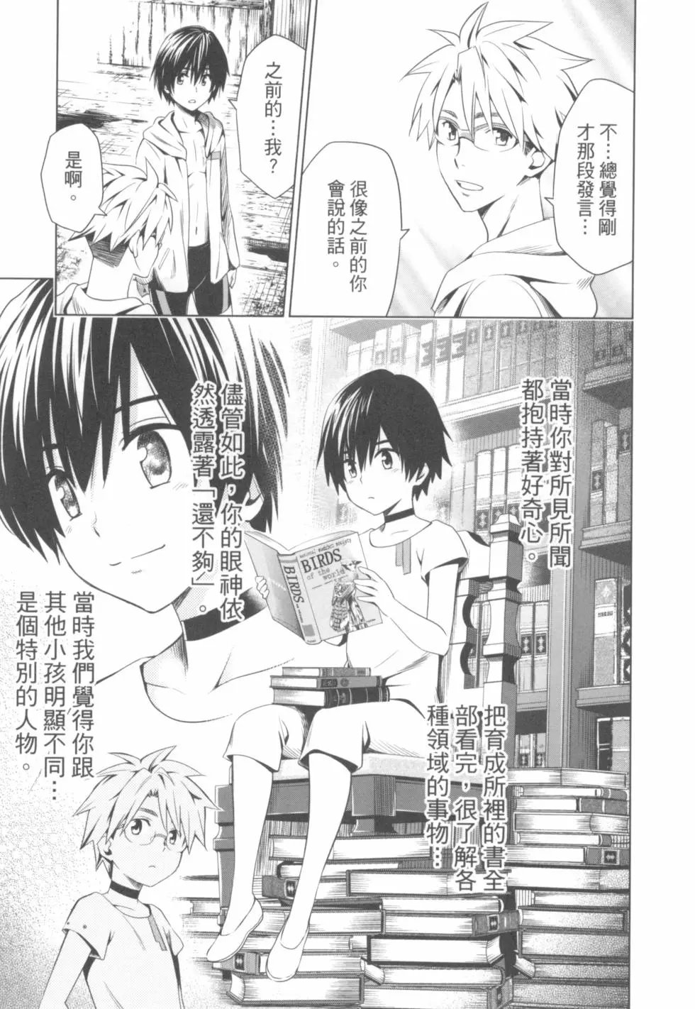 第05卷