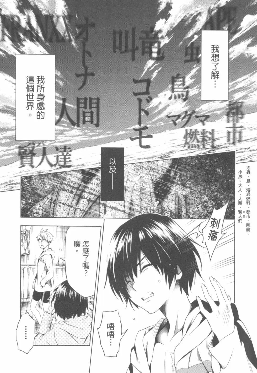 第05卷