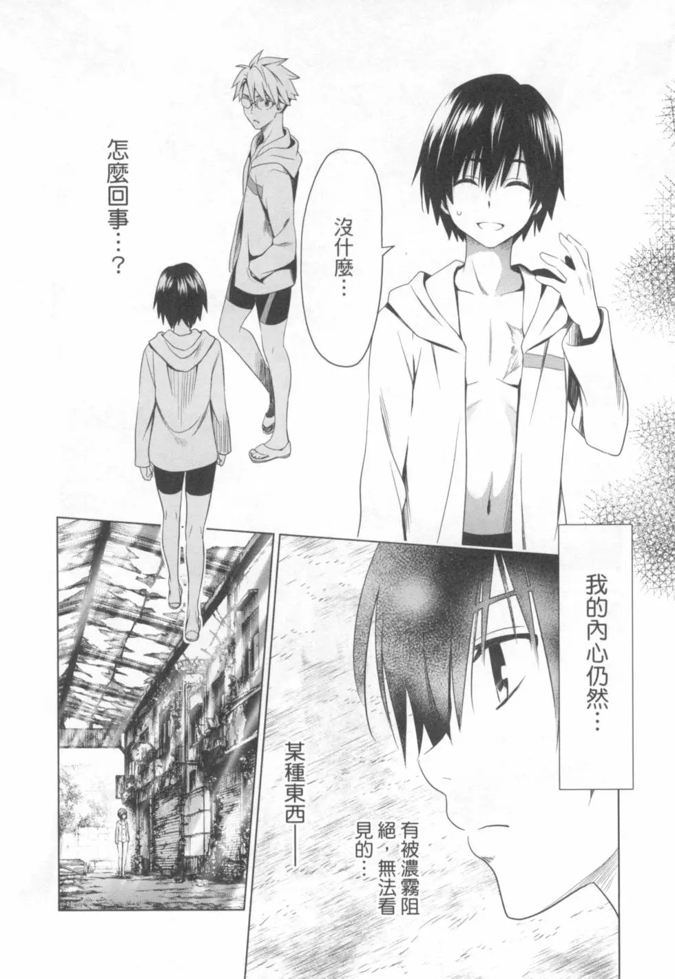 第05卷
