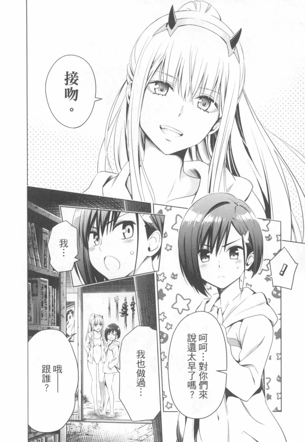 第05卷