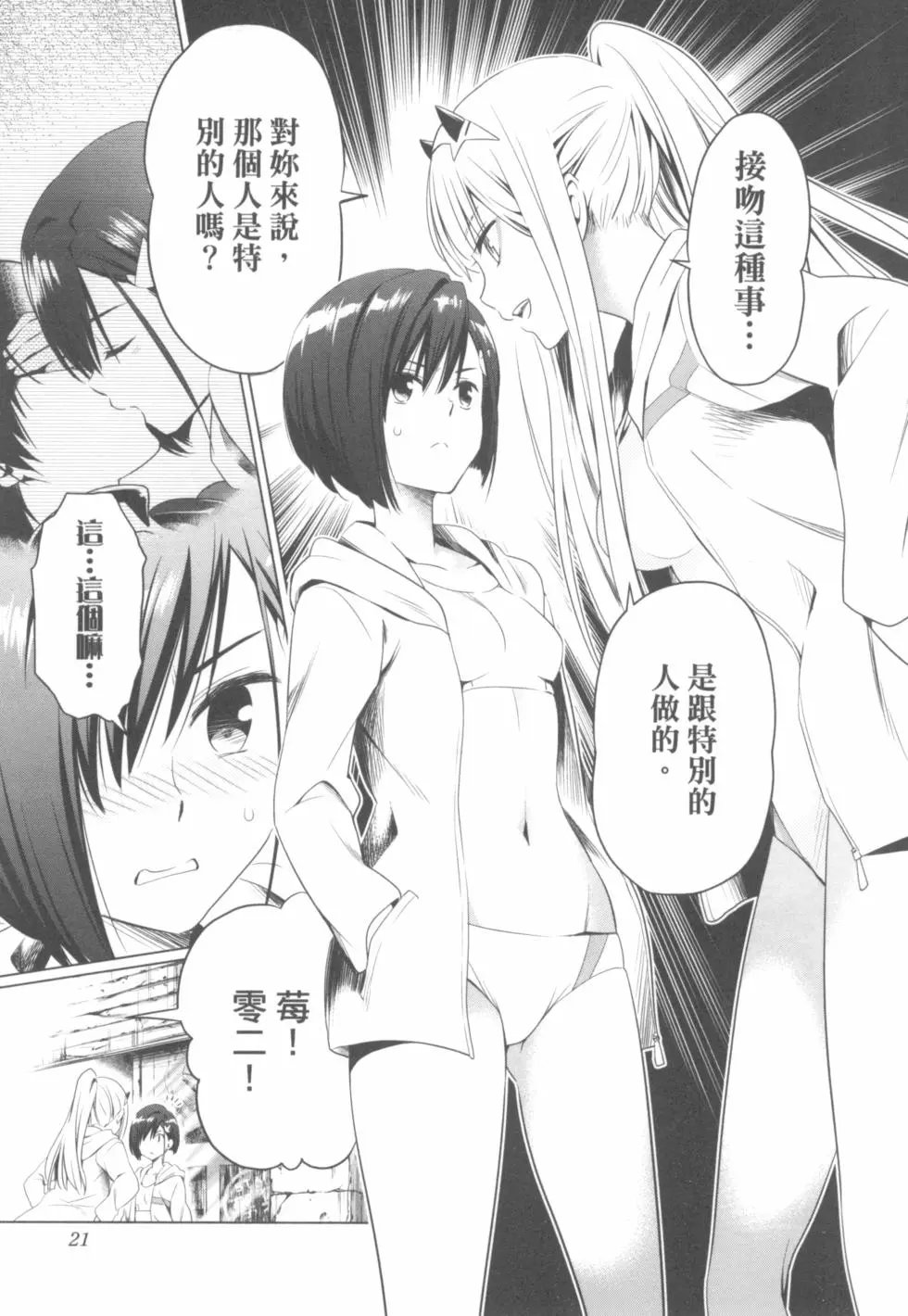 第05卷