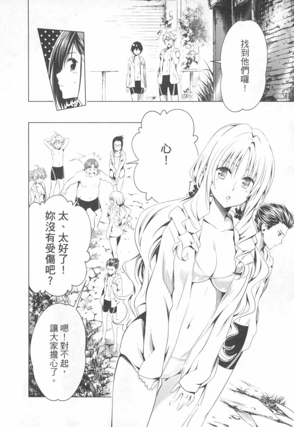 第05卷
