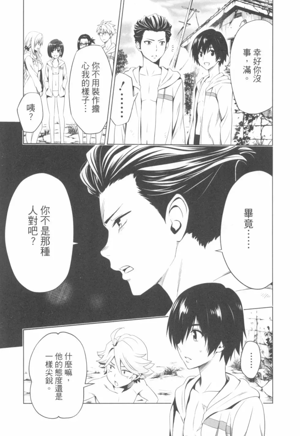 第05卷