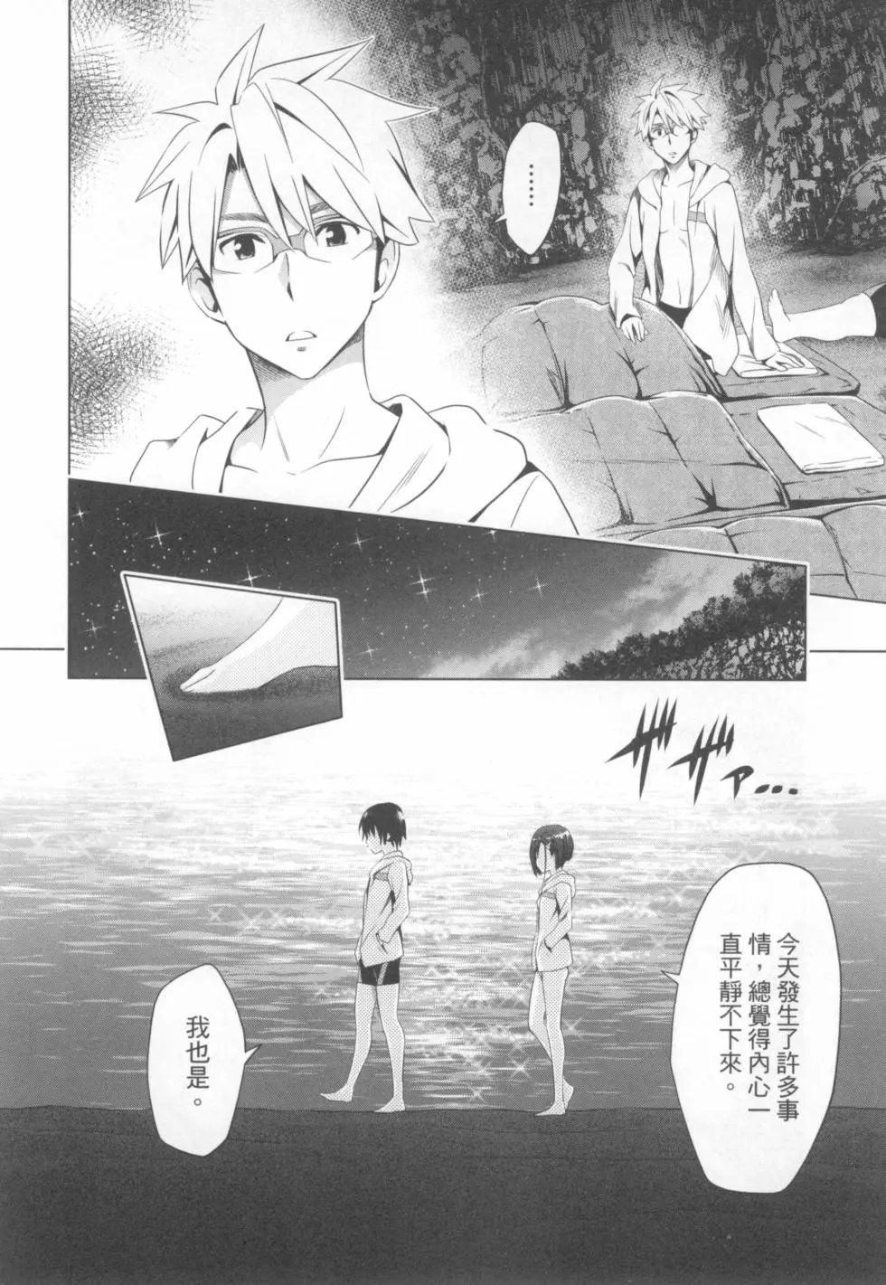 第05卷