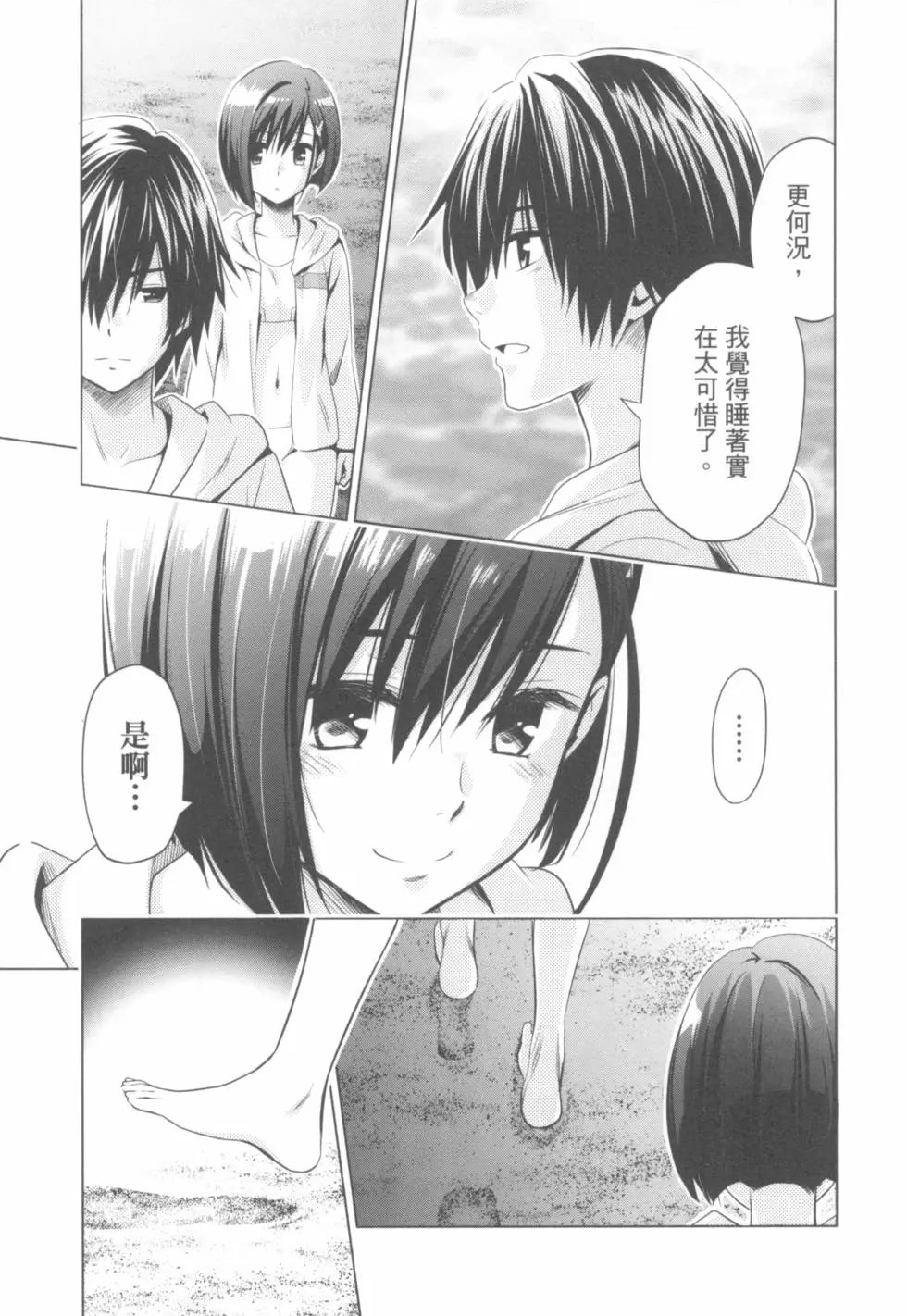 第05卷