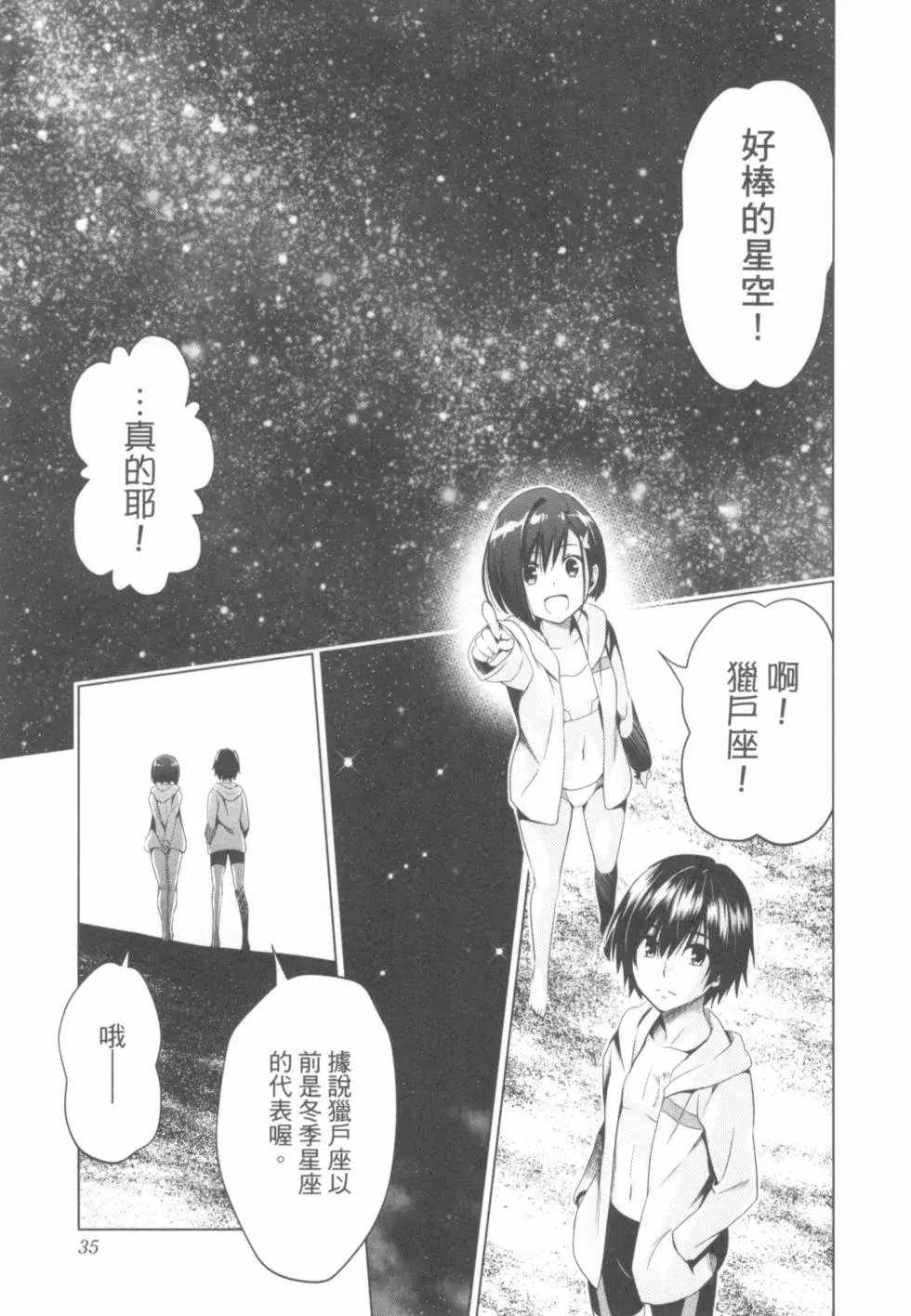 第05卷