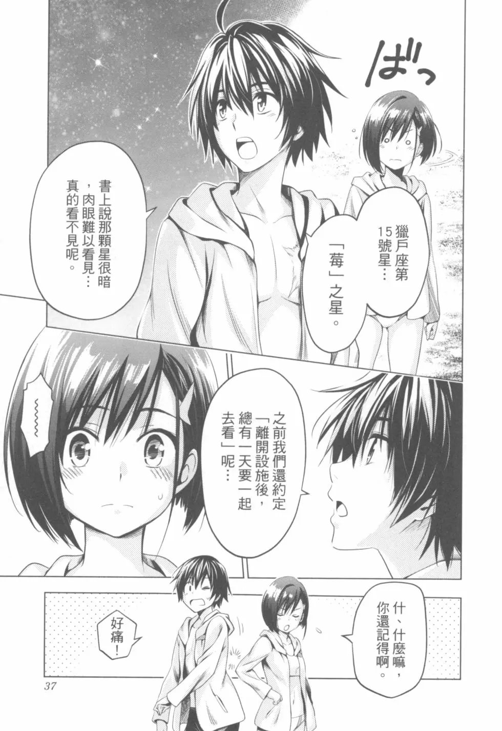 第05卷