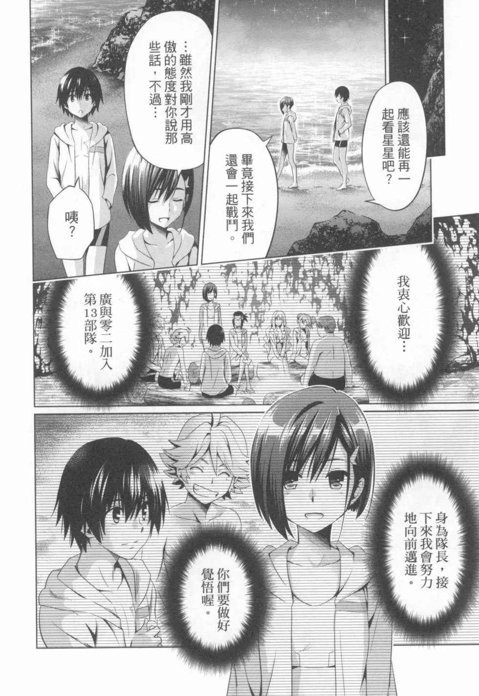 第05卷