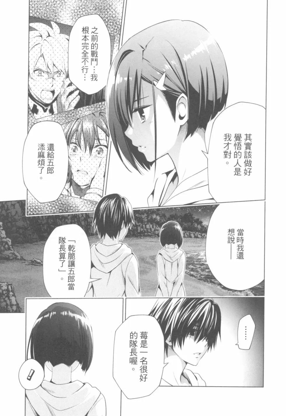 第05卷