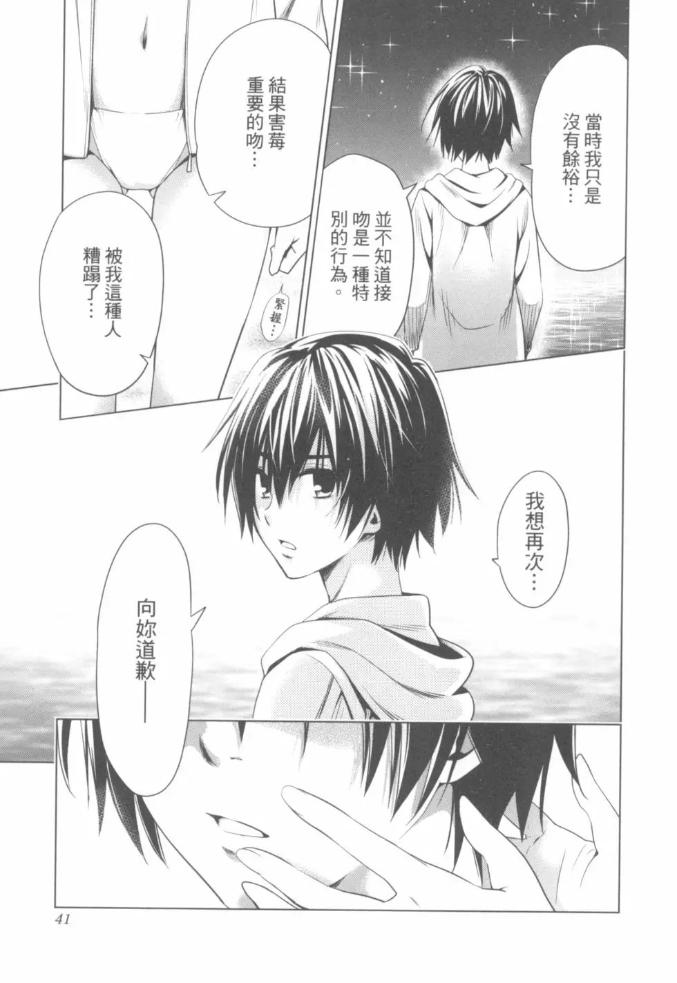 第05卷