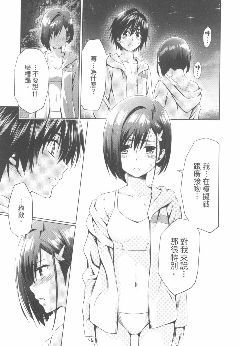 第05卷