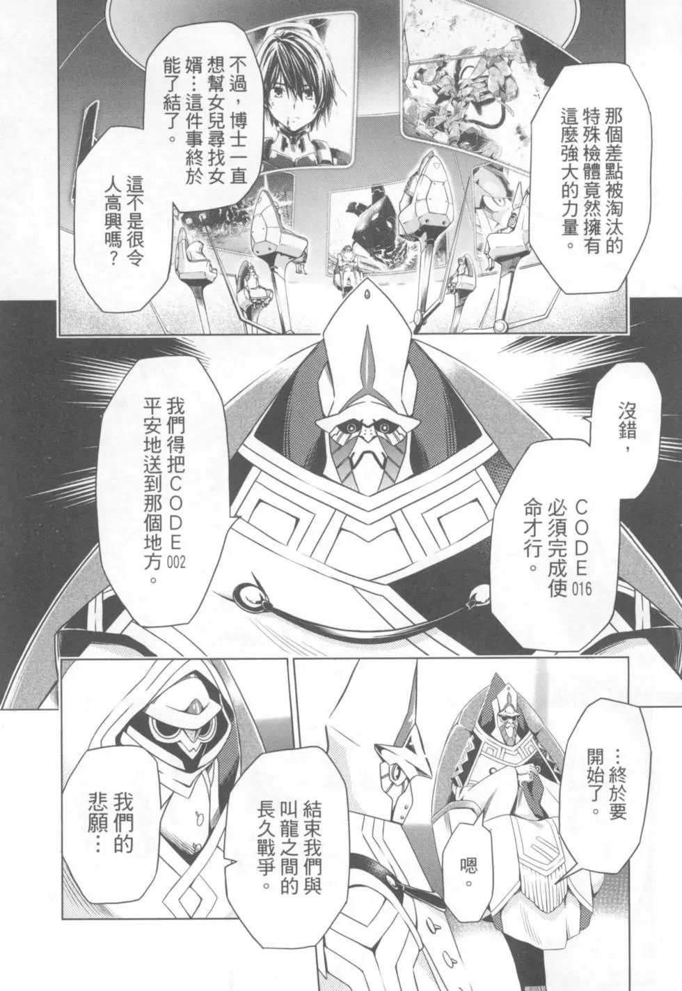 第05卷