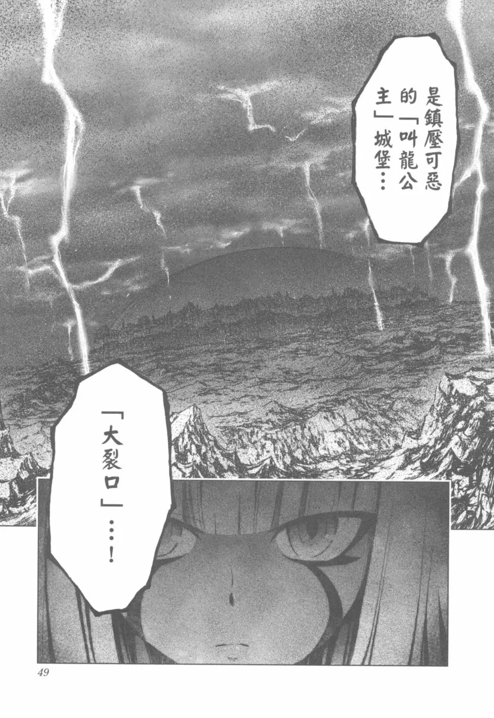 第05卷