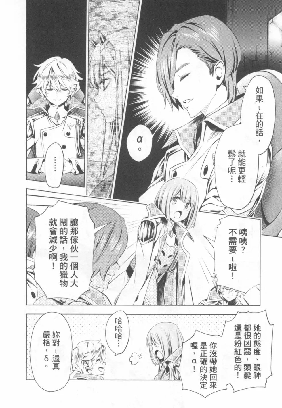 第05卷