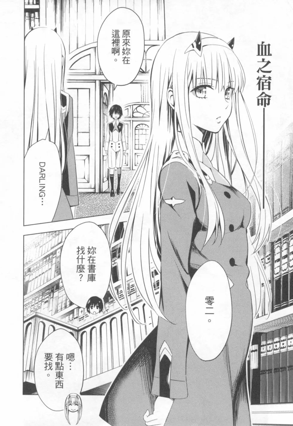 第05卷