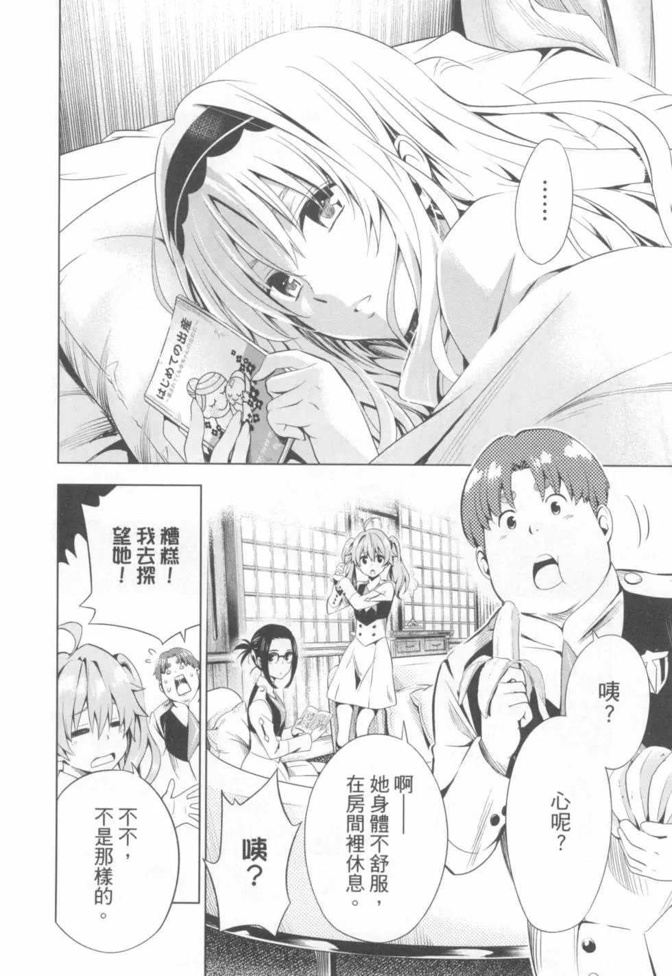 第05卷