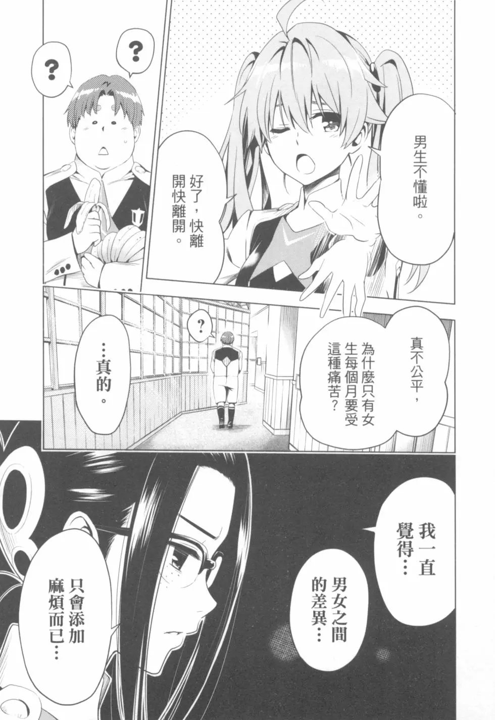 第05卷