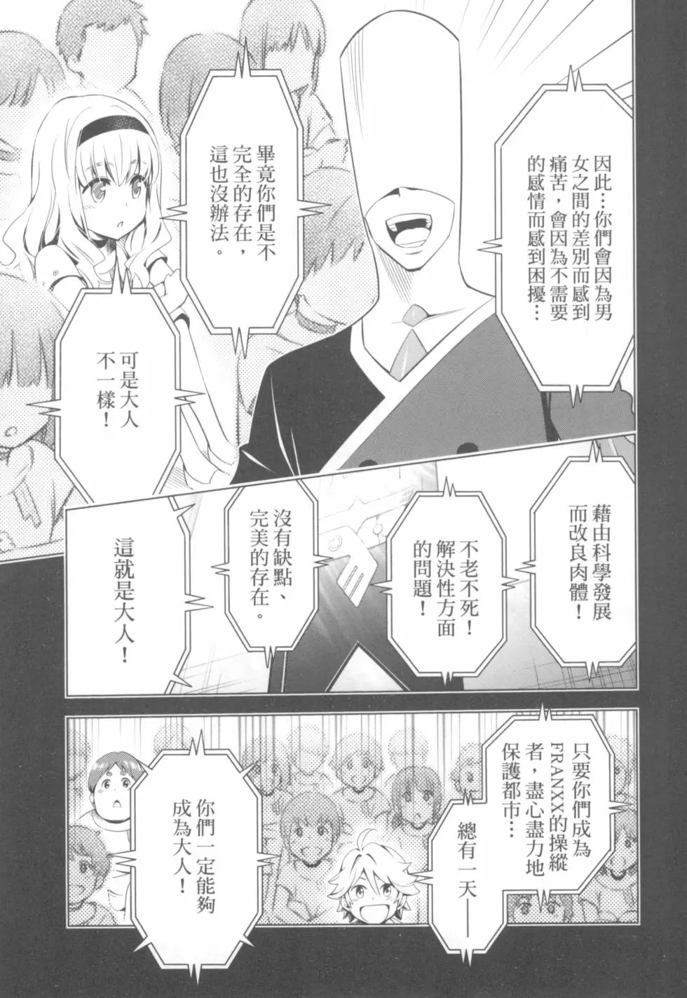 第05卷