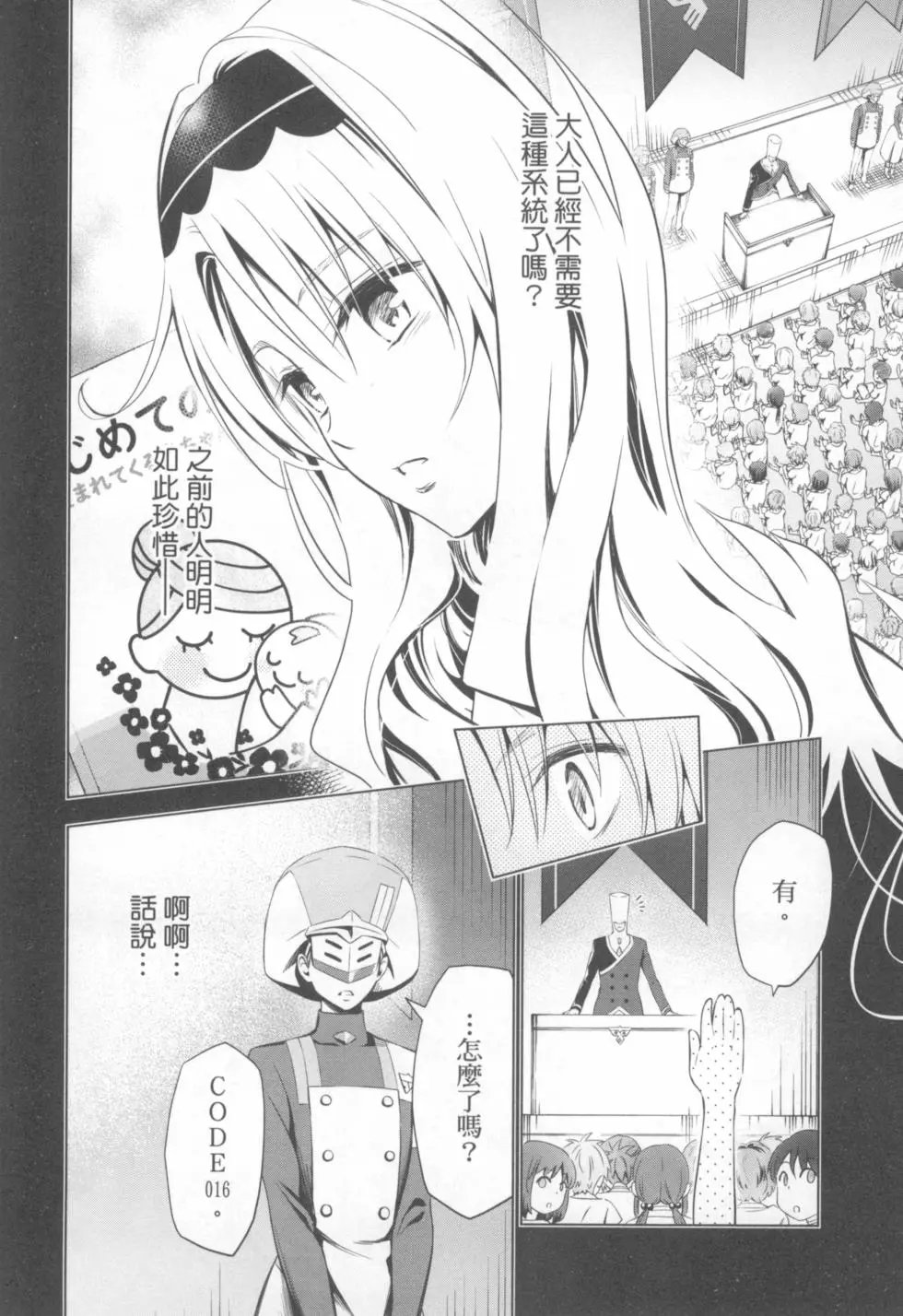 第05卷
