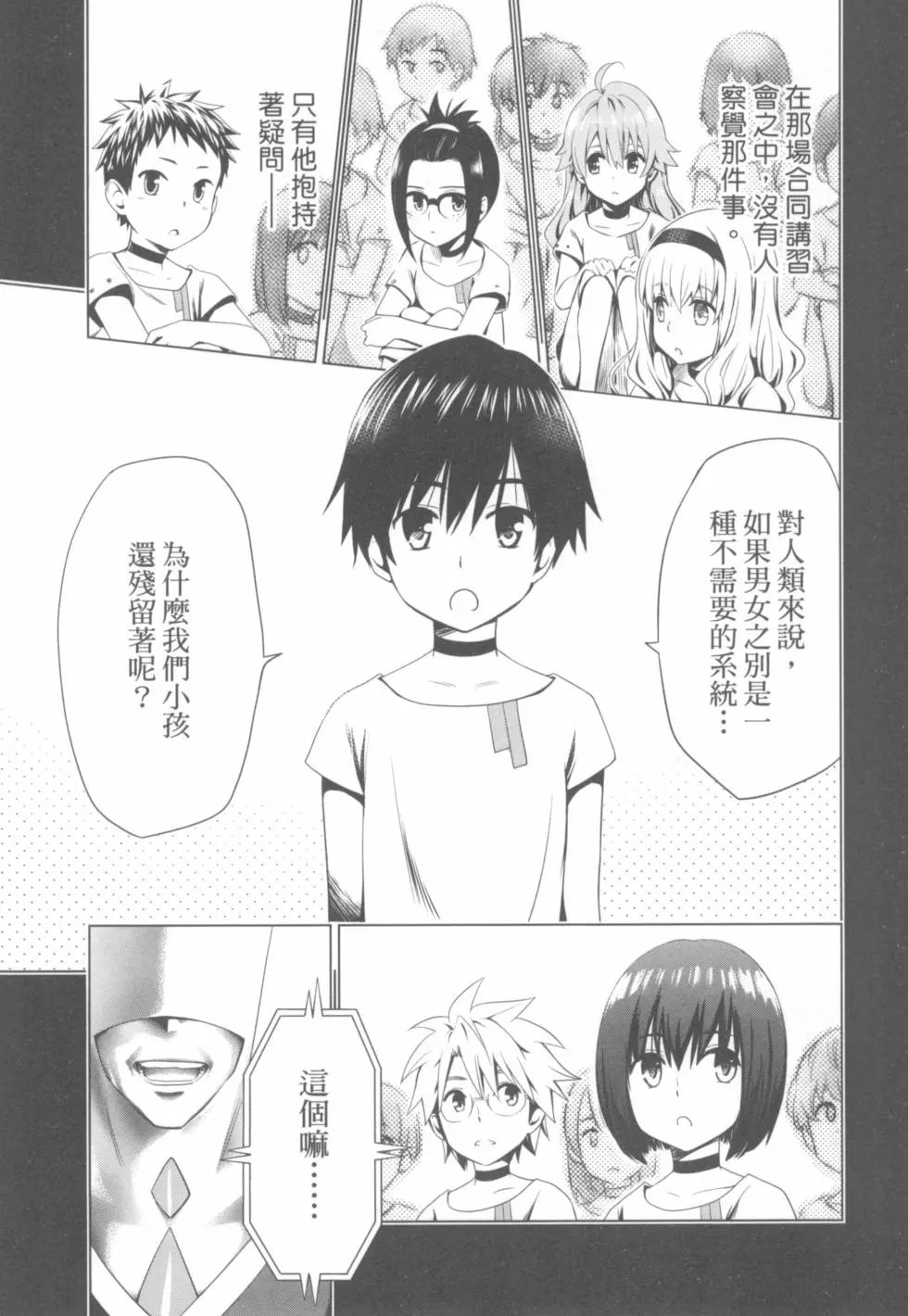第05卷