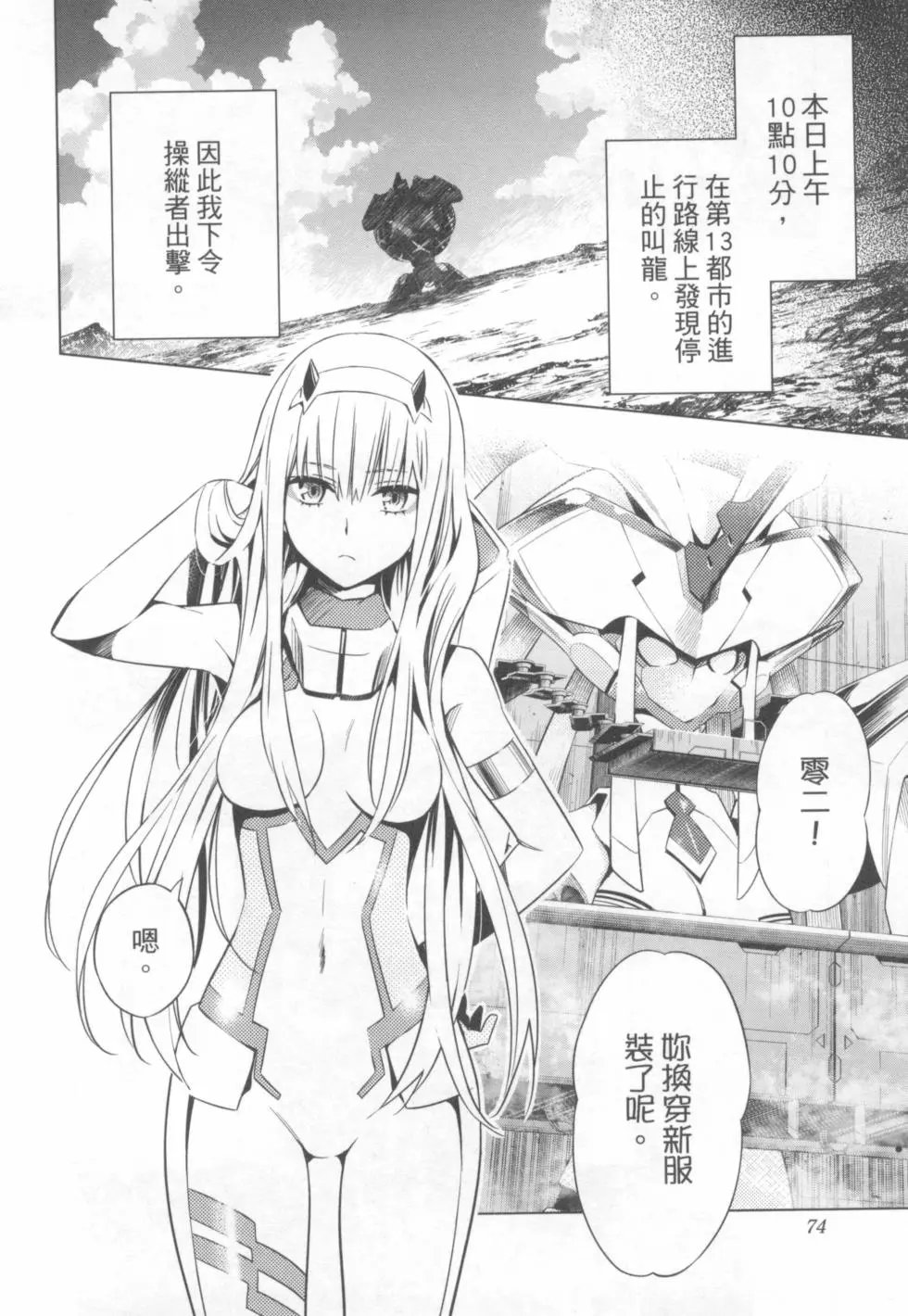 第05卷