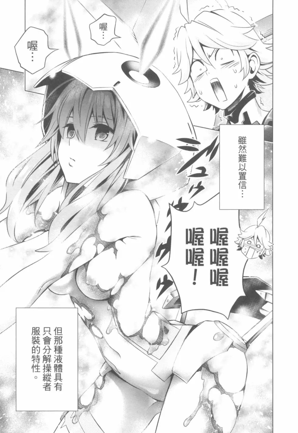 第05卷