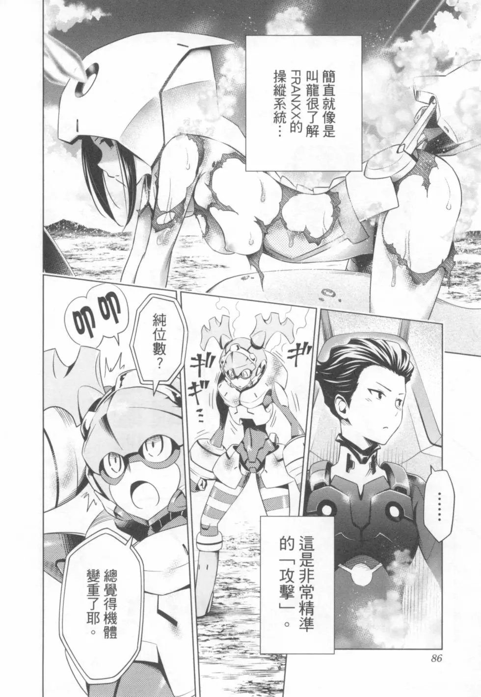 第05卷