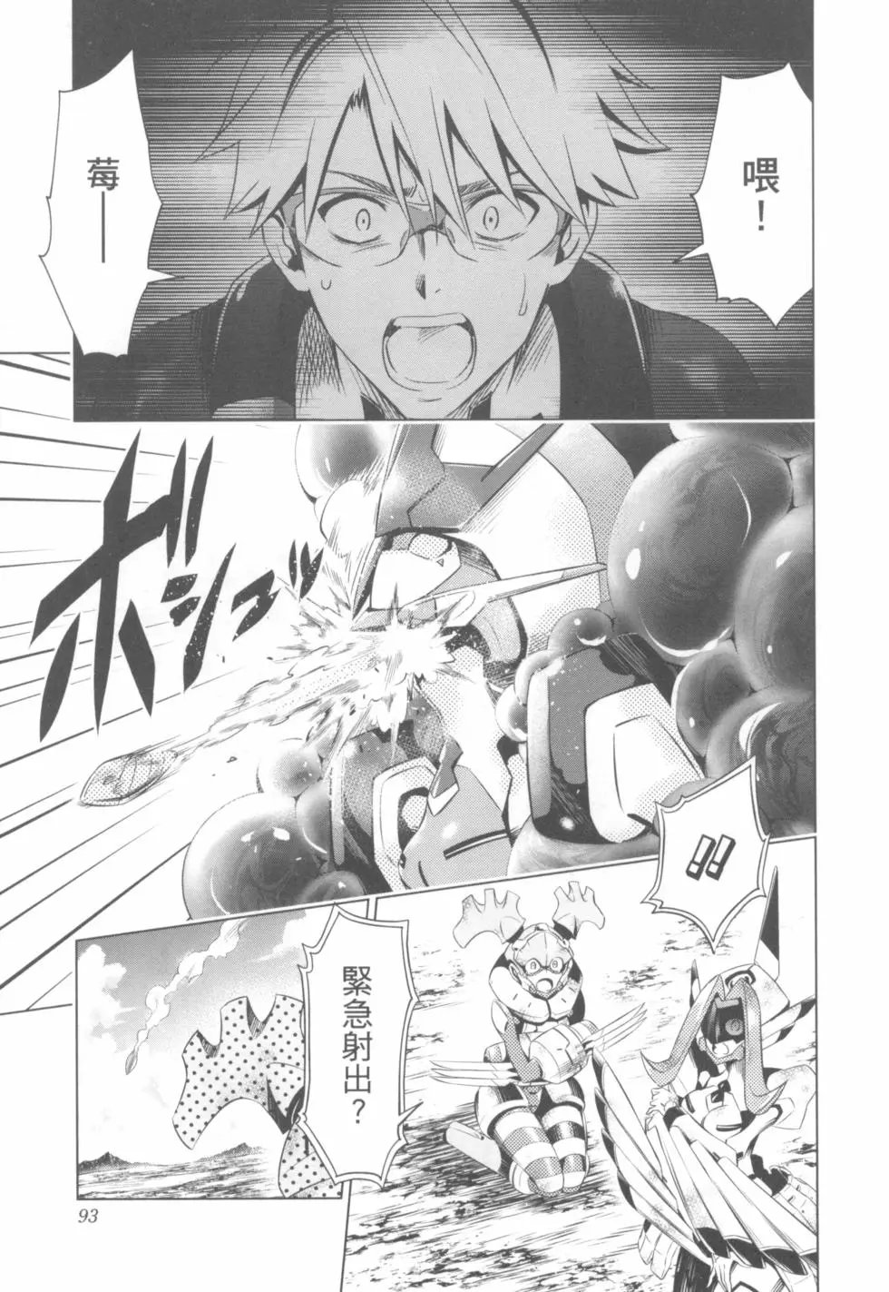 第05卷