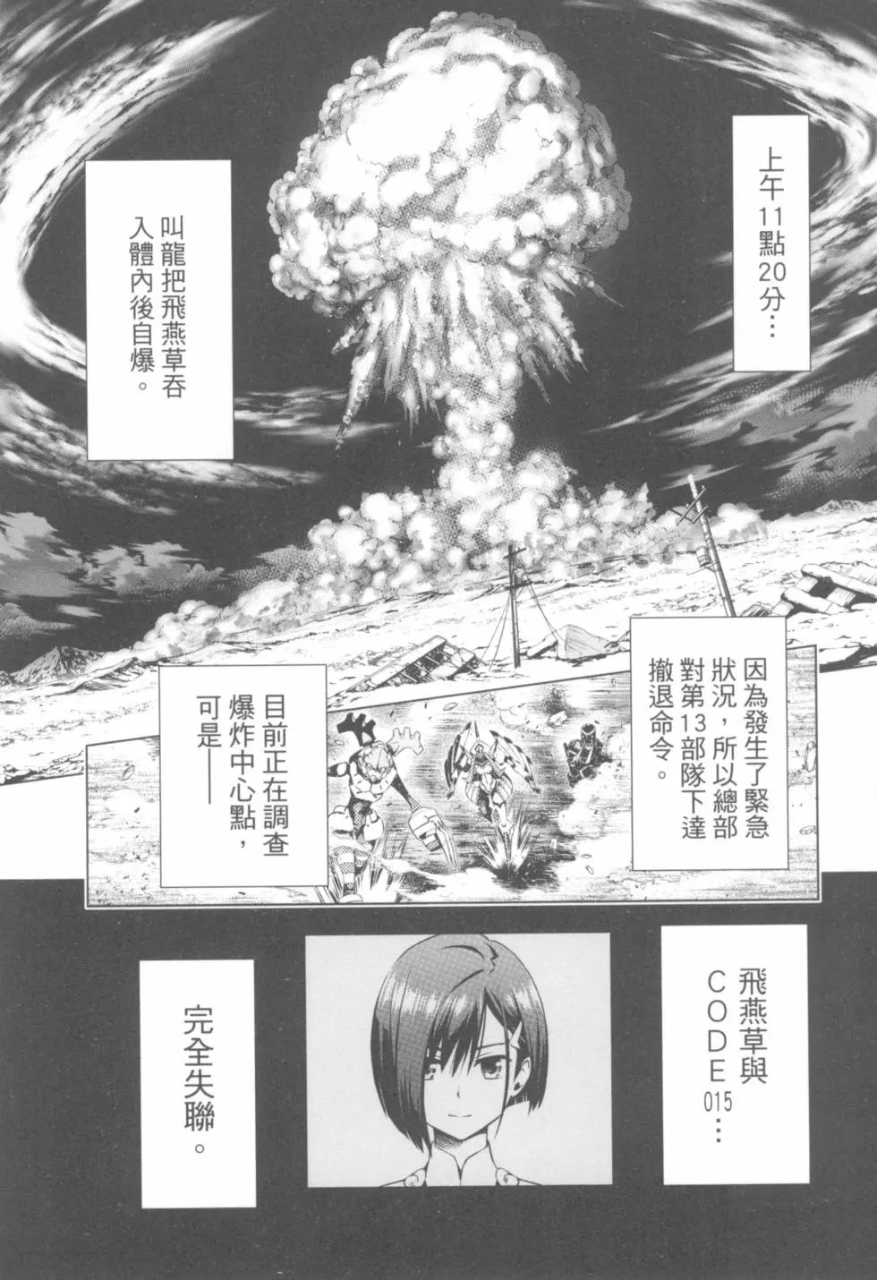 第05卷