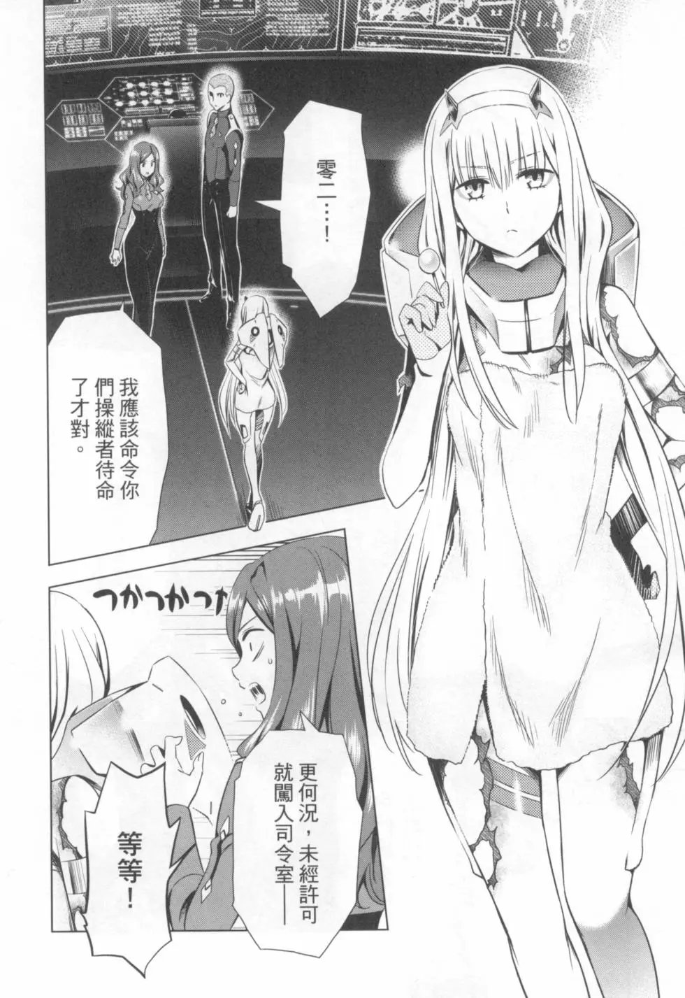 第05卷