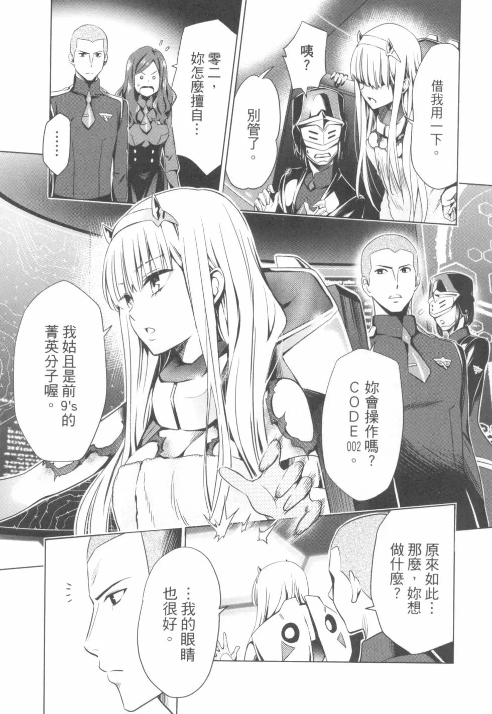 第05卷