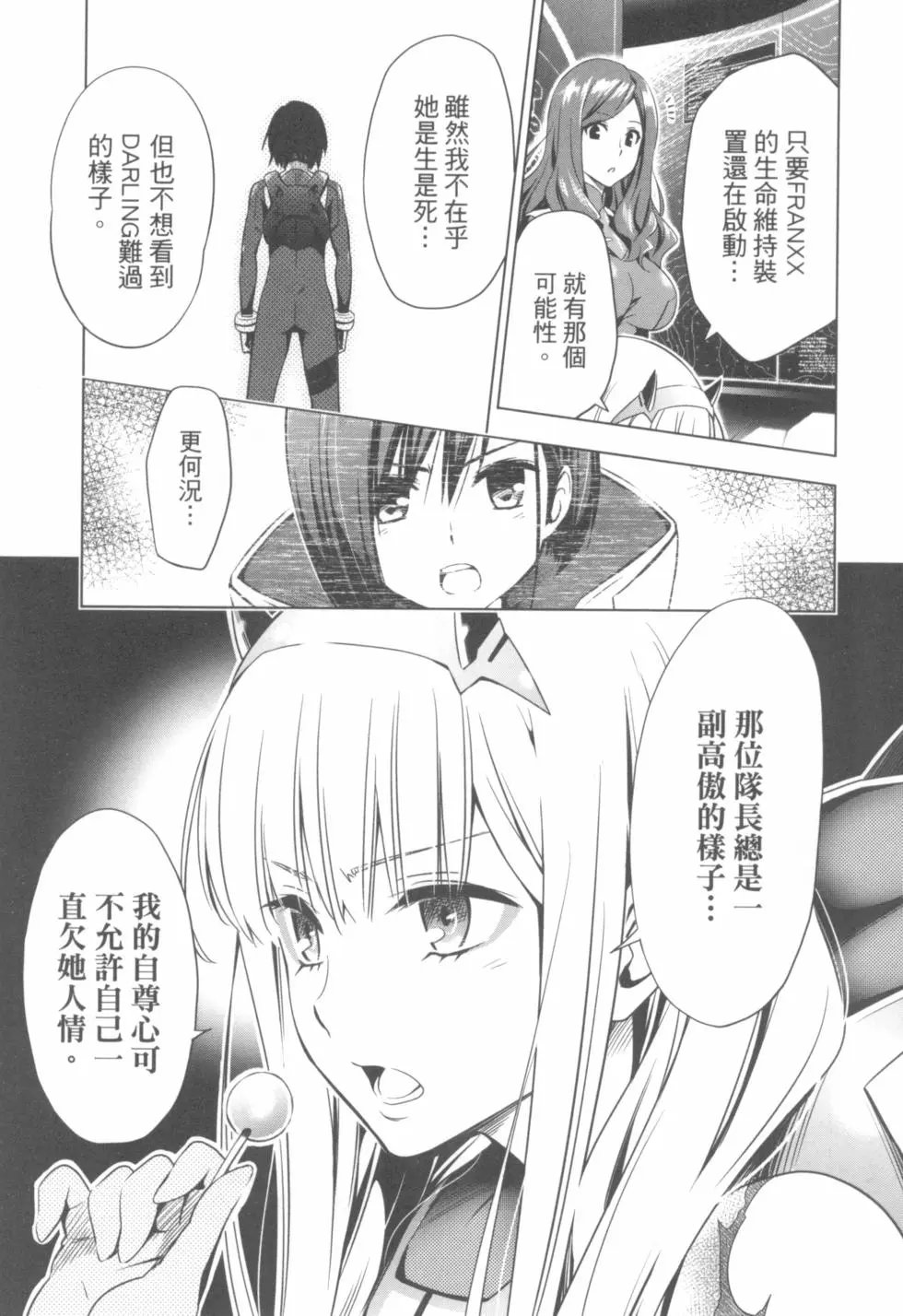 第05卷