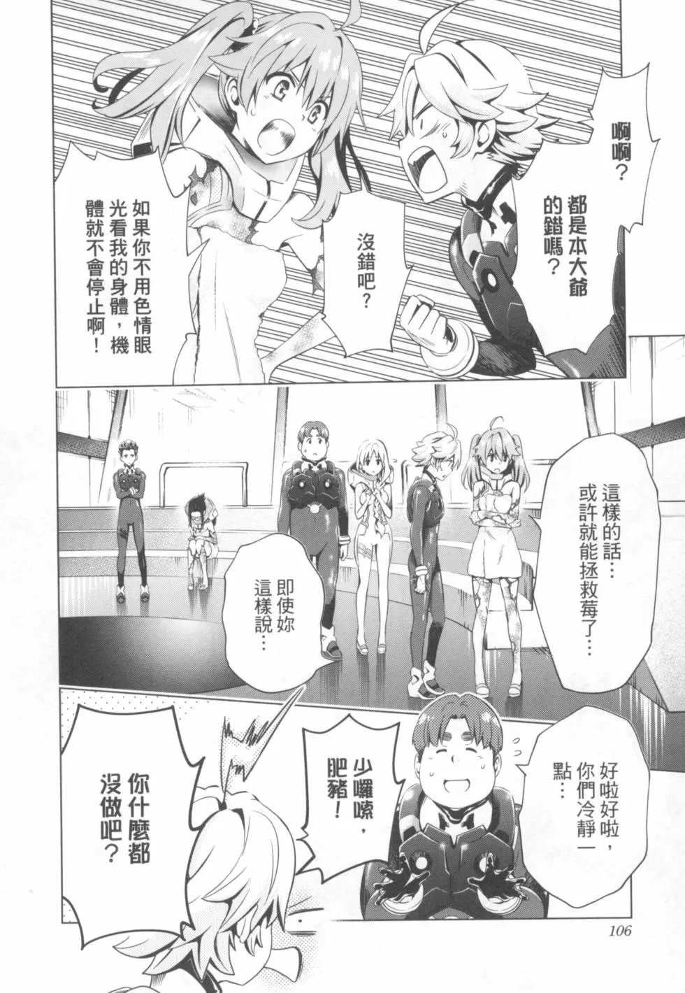 第05卷