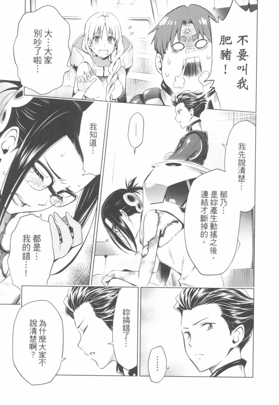 第05卷