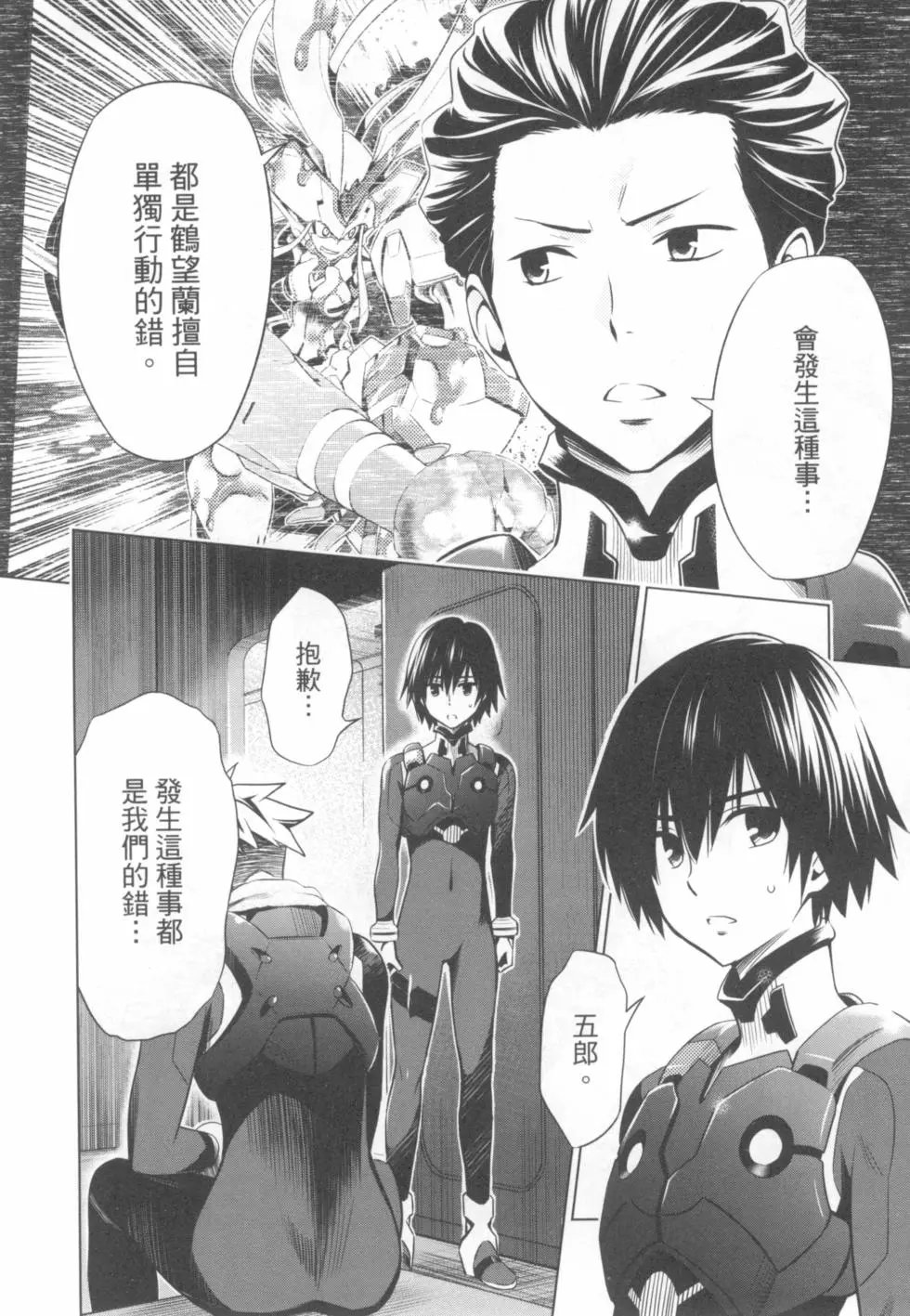 第05卷