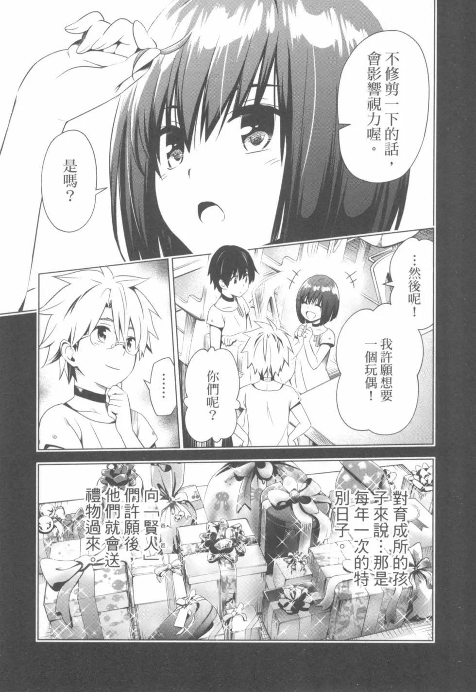第05卷