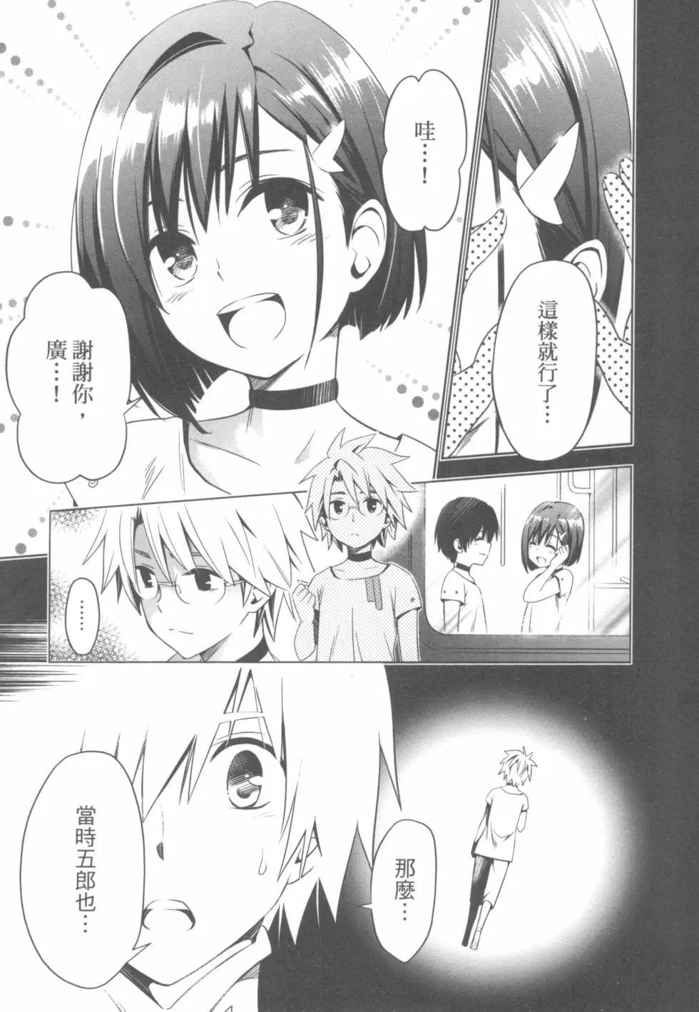第05卷